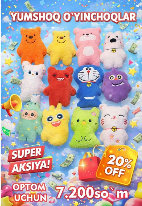 Yumshoq o'yinchoqlar