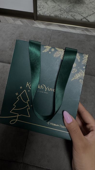 Сертификат в Kazakh yuvelir