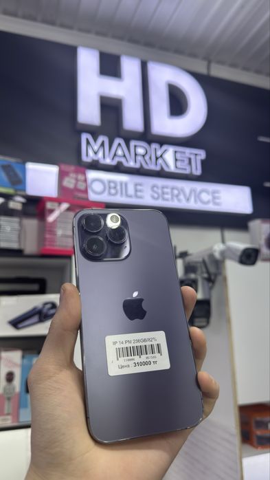 iPhone 14 pro max 256Gb