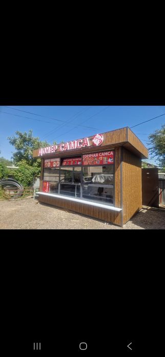 Продам киоск полностью готовый к работе