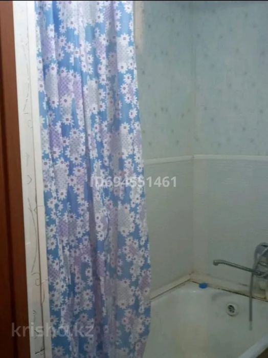 Продаётся квартира