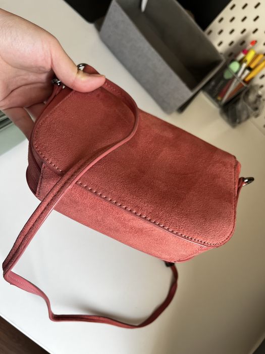 Чанти през рамо