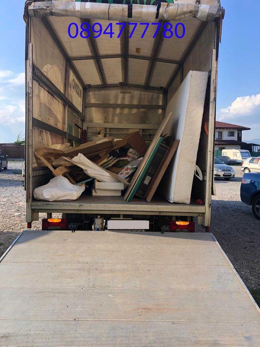 Транспорт с бус София – свободен днес