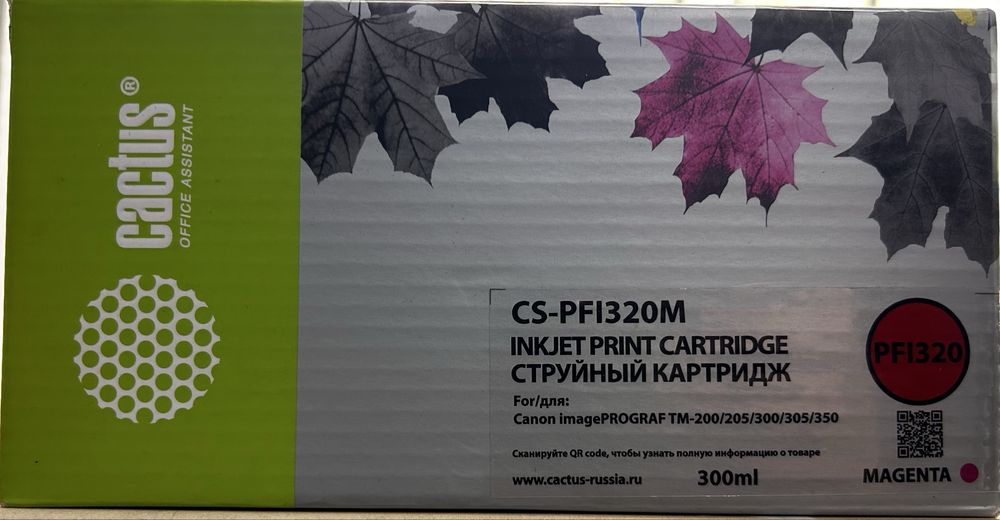 PFI-320MBK для струйных принтеров/МФУ imagePROGRAF TM-200/TM-200 MFP