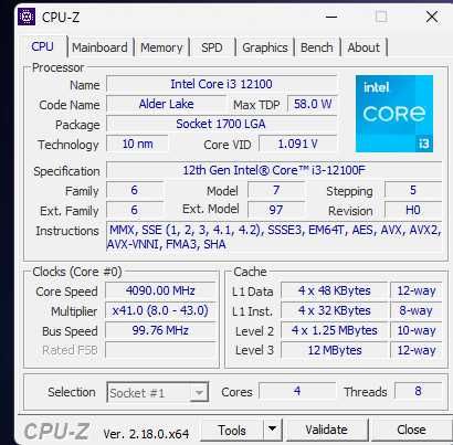 Геймърски Компютър /  Intel Core i3-12100F + AMD Radeon RX 6600 + 16GB RAM + 512 GB SSD /