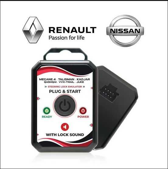 Simulator ELV ESL Renault Megane 4, Kadjar, Koleos, Talisman, Duster, Nissan Qashqai, X-Trail