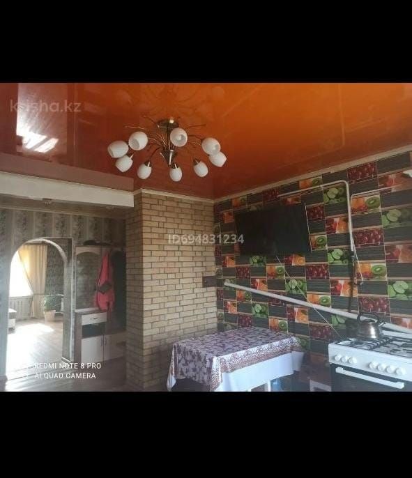 Продам квартиру теплая сухая