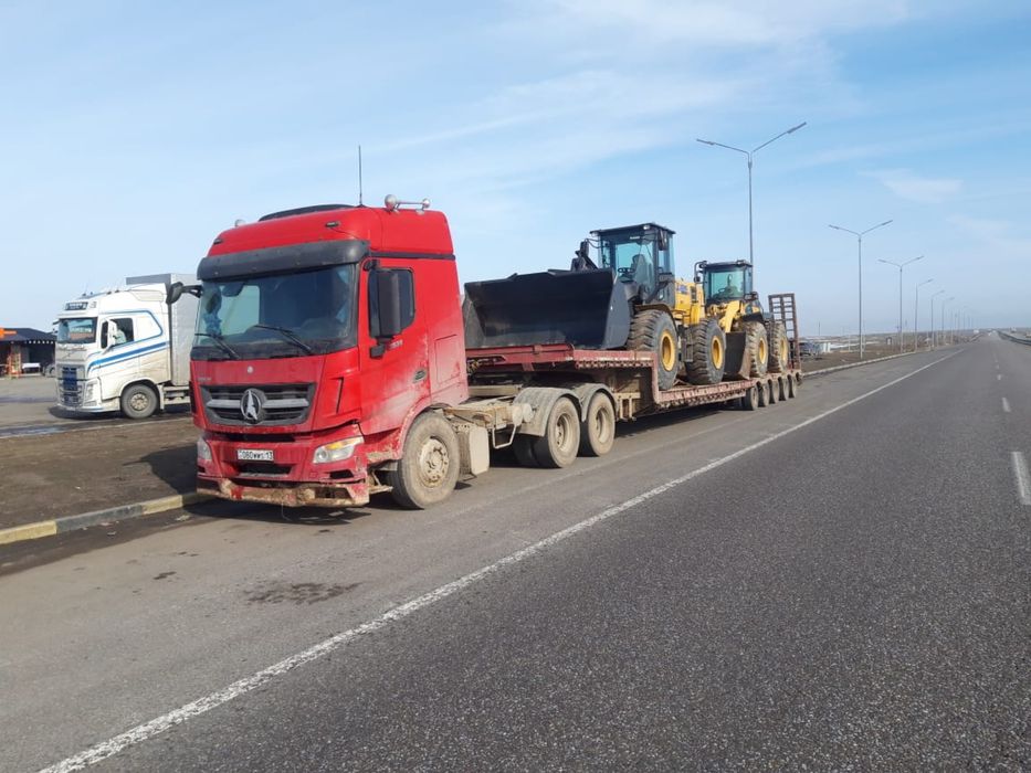 Услуги трала трал