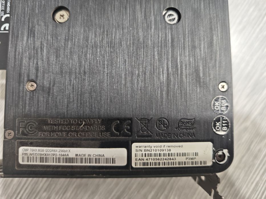 CMP 70 HX Видеокарта