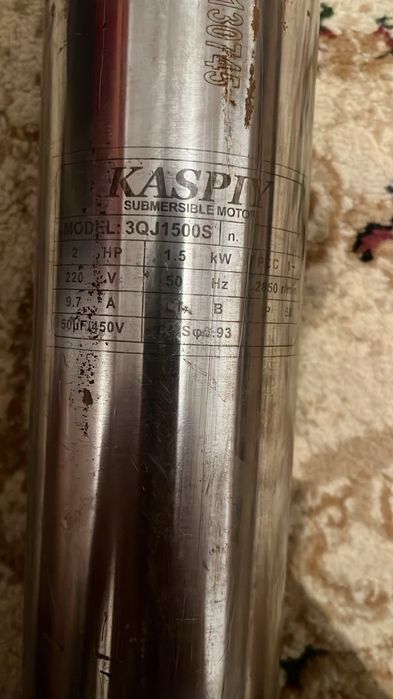 Скважинный насос