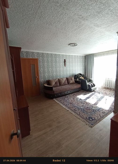 Продажа квартиры