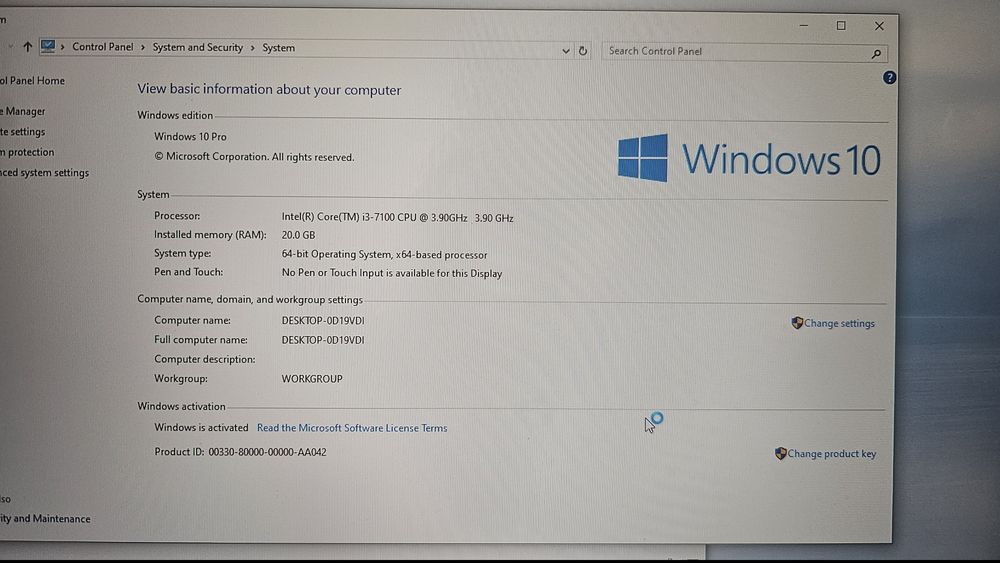 Геймърски Компютър