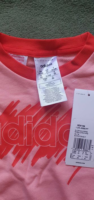 Детски спортен екип Adidas 18-24м.