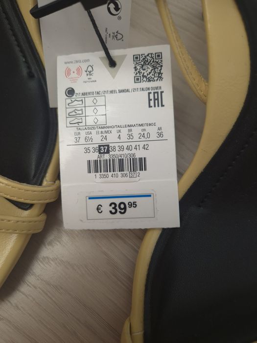 Нови сандали ZARA,цена по етикет 39.95€