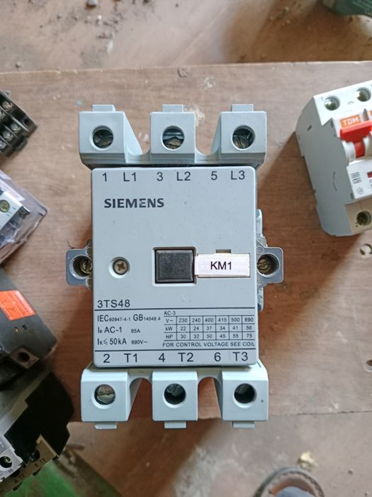 Продам пускатели