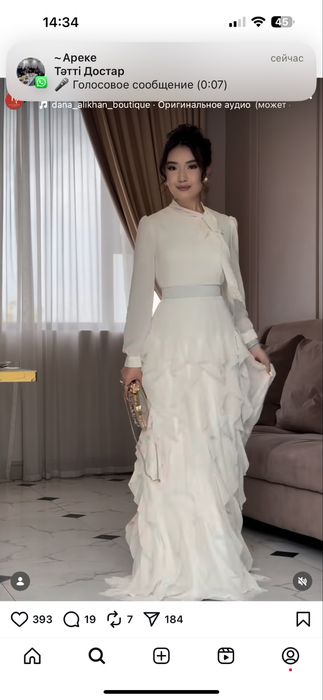 Платье вечерное новое