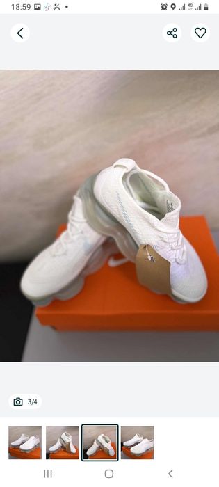 New model nike scorpion