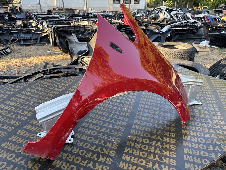 Калник Kia Rio 3