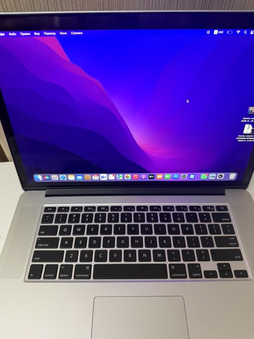 MacBook Pro 2015