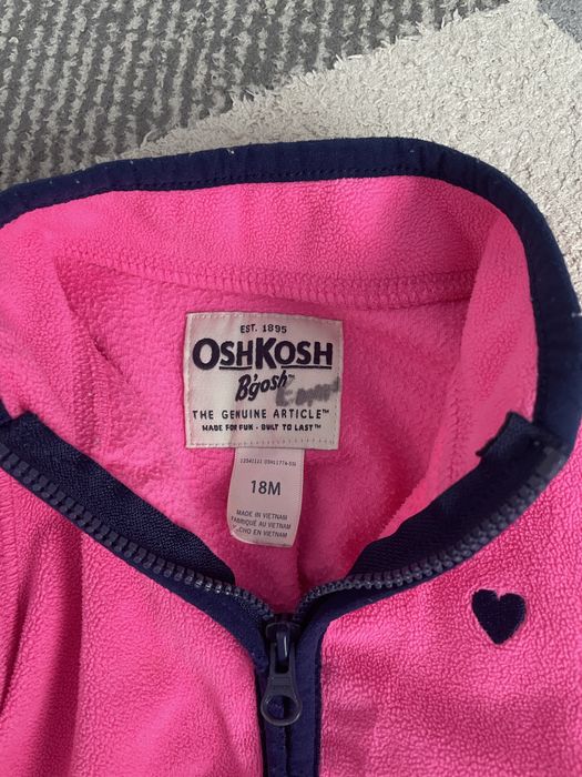 Полар за малка дама