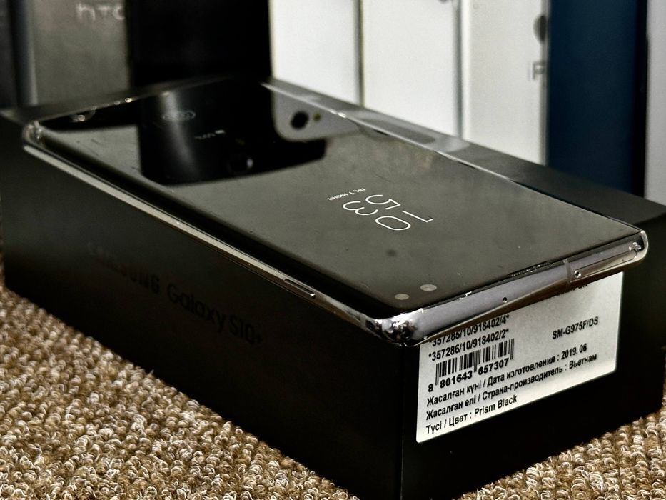 Продам Samsung Galaxy S10+ 128GB.