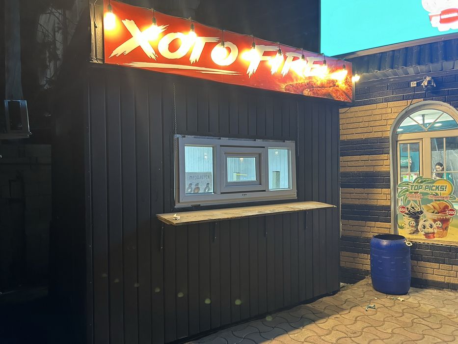 Киоск под бизнес