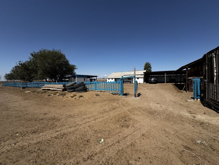 Продается фазенда