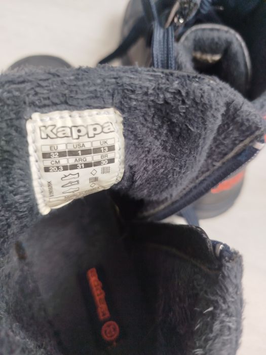Зимни кецове Kappa