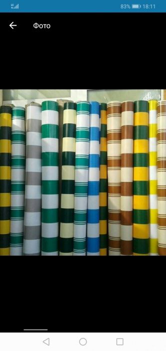 Банер маскитний сетк баннер бассейн корейски baner ustanovka сетка мас