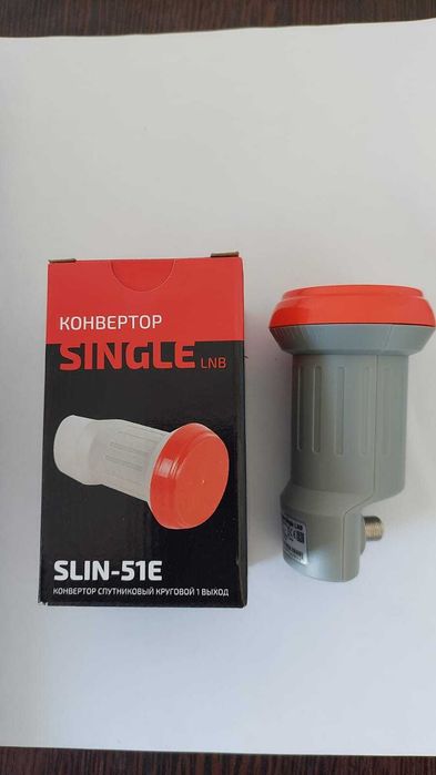 Спутниковое телевидение