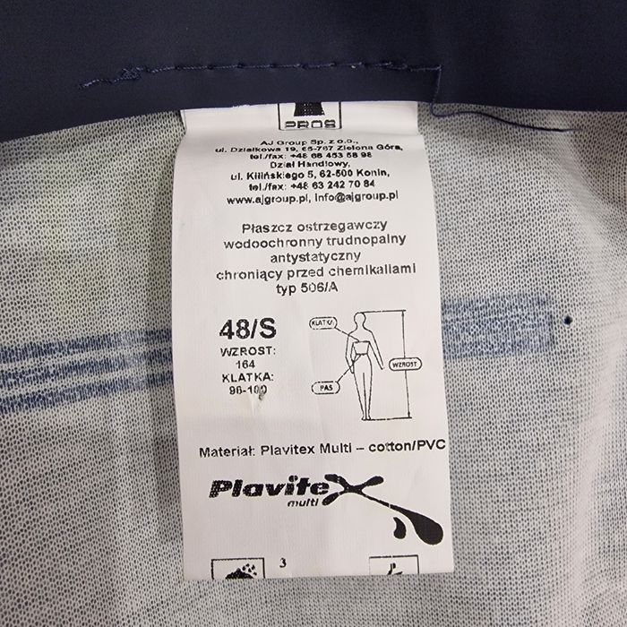 Дождевик с капюшоном