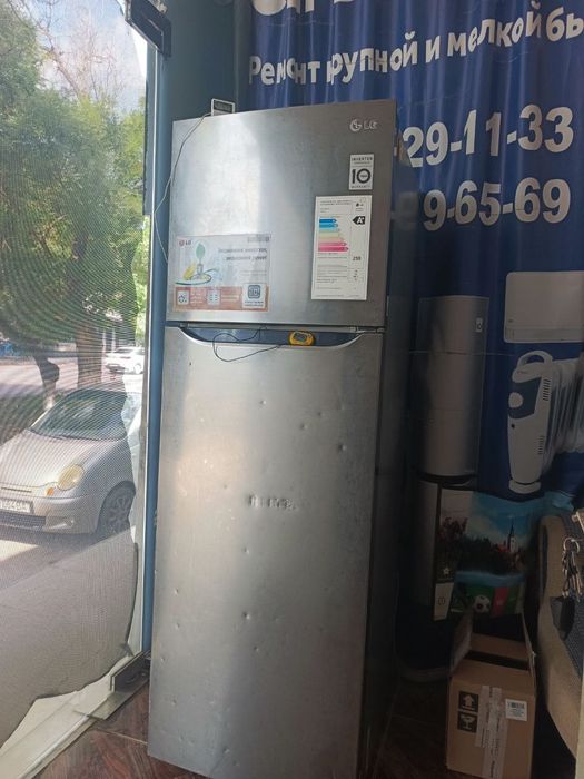 холодильник лж рабочий год гарантия