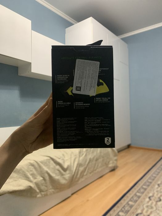 Razer Viper 8k ESL