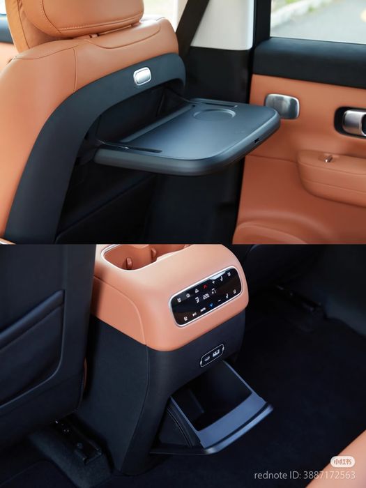 Leapmotor C16 -280KM GIBRID va 630KM ELEKTR (2026-Restayling 2025-yil)