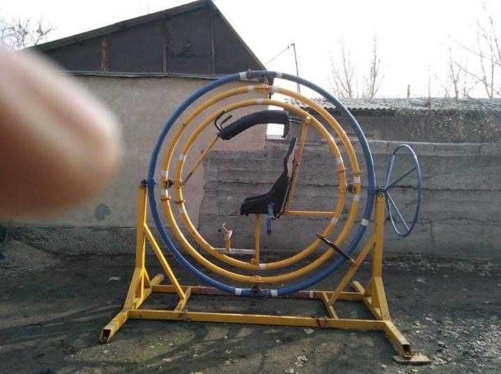 Гироскоп атракцион