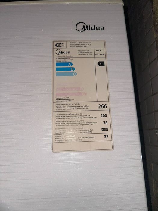 Midea Xolodilnik HD-377RN(W)
