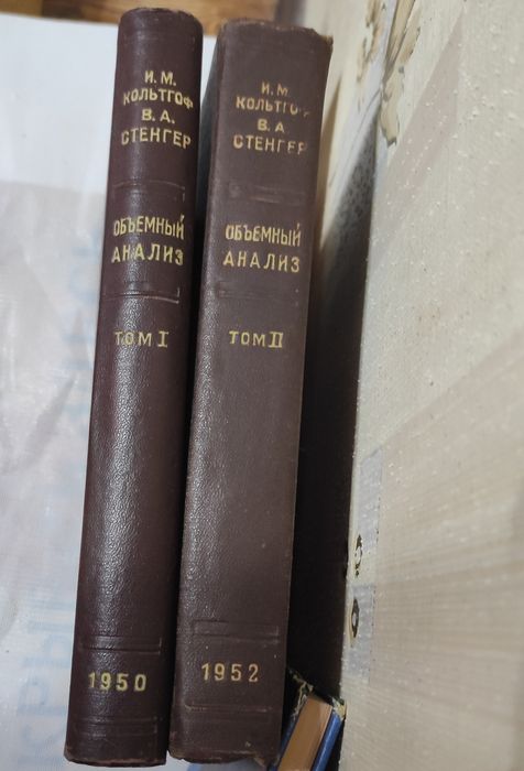 Продам свою коллекцию книг