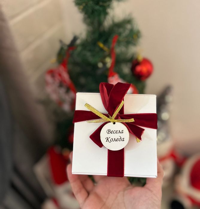 Коледни подаръци
