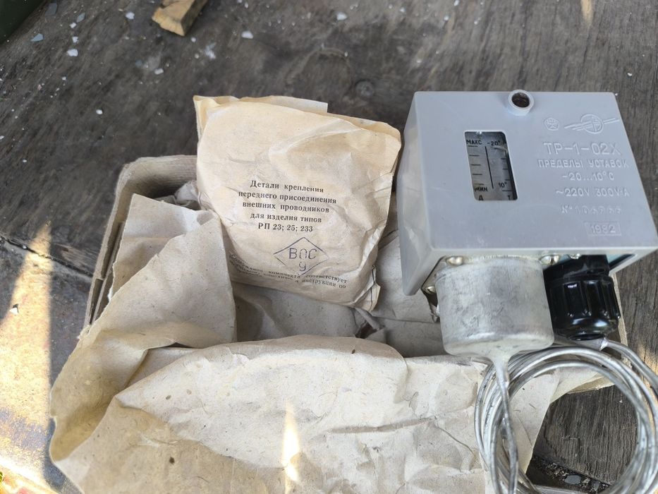 Датчик реле температуры