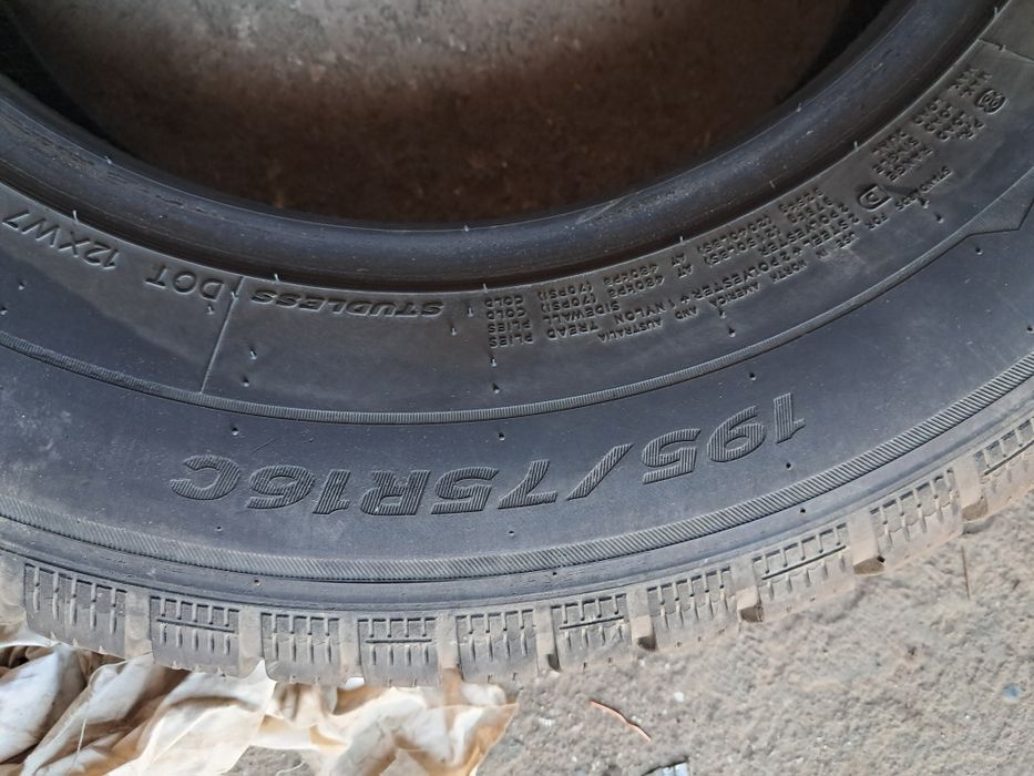 Гуми 195 75 16 С