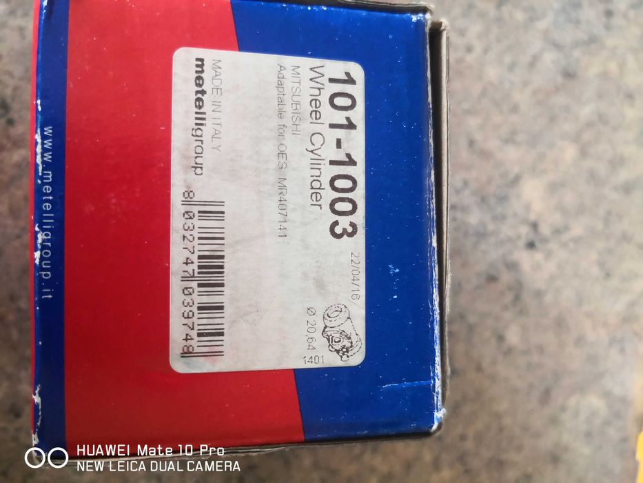 Продавам спирачно цилиндърче 101-1003