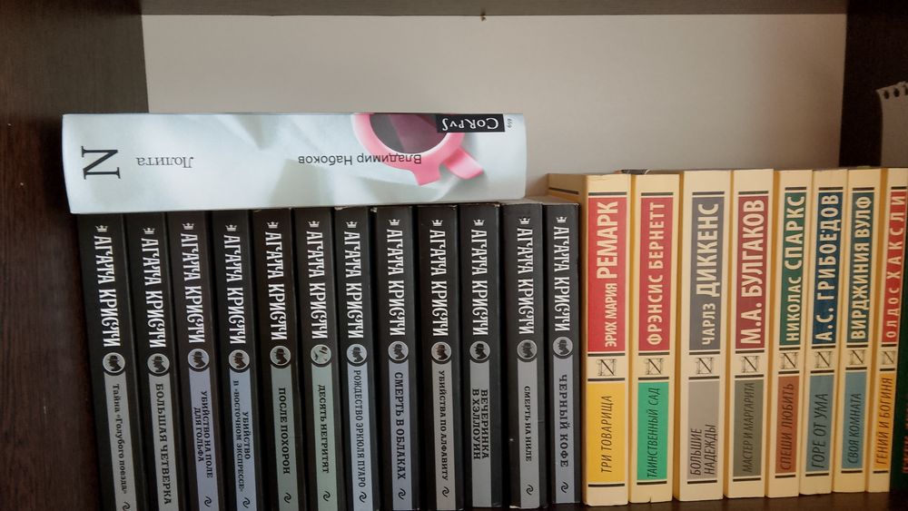 Продам книги в отличном состоянии