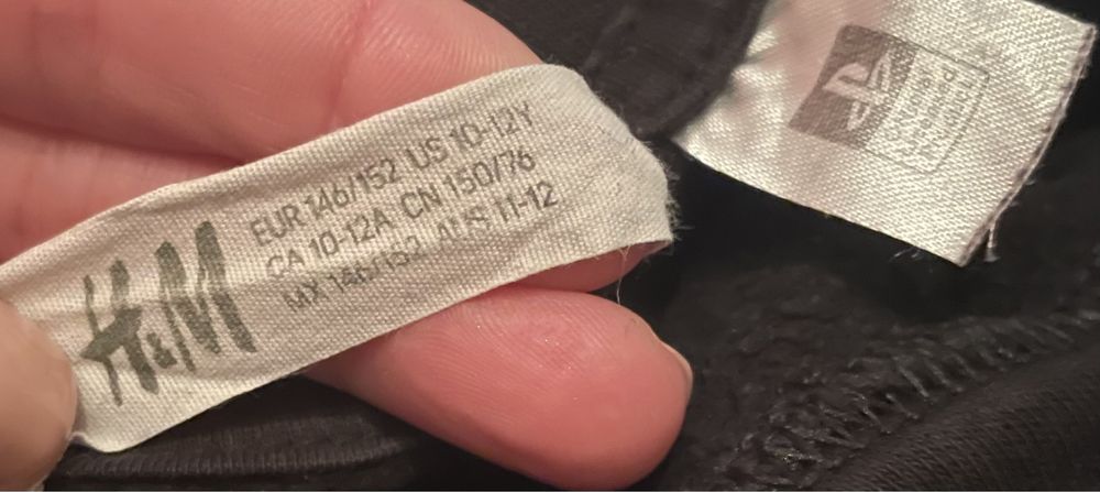 Суитшърт PlayStation