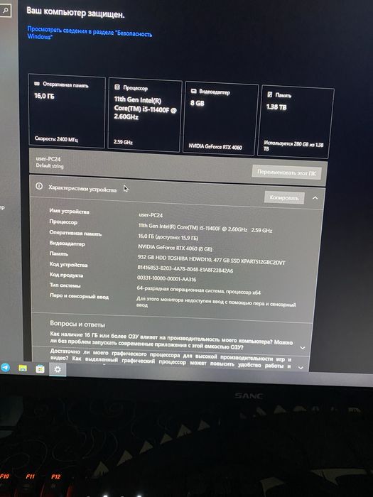 Пк компютер продаю новый сам собирал до мелочей