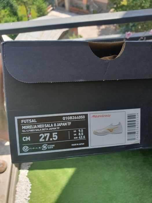 Mizuno Morelia Neo Sala Beta JAPAN TF