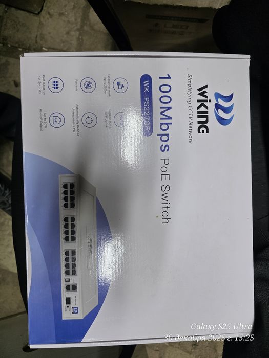 24 тали пое хаб янги