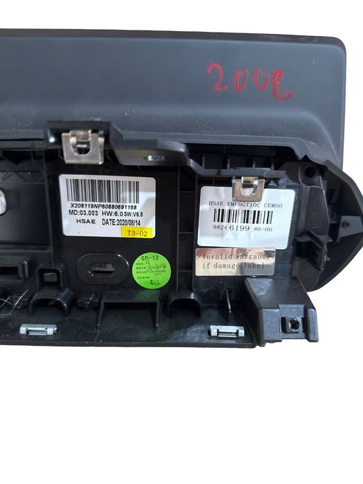 Display Navigatie Peugeot 2008 2018+ - > 9824619980