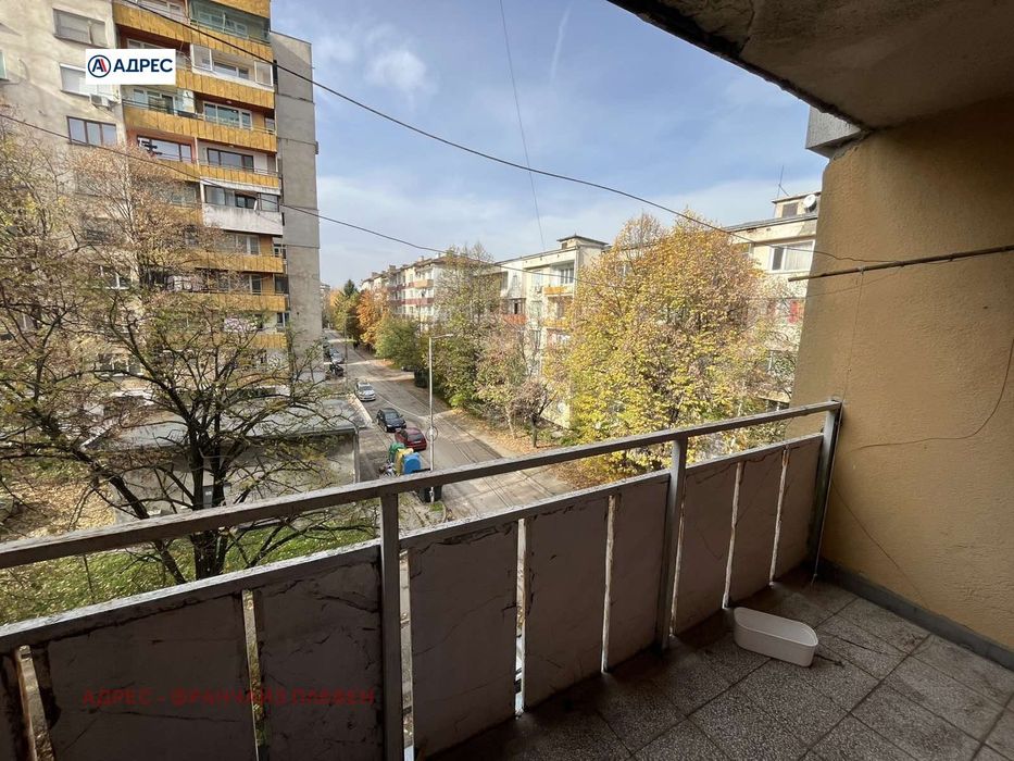 1-стаен в Ловеч-Център площ 57 цена 60000