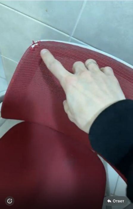 Офисный стул продам