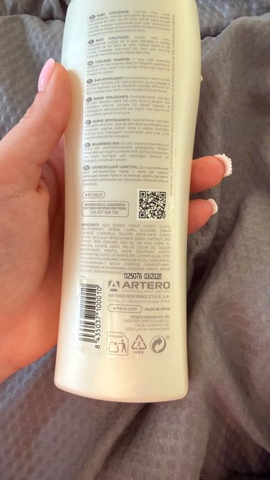 Шампоан за кученца Artero